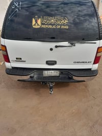 يوكن ابترا • ٢٠٠٥ • بيع مستعجل