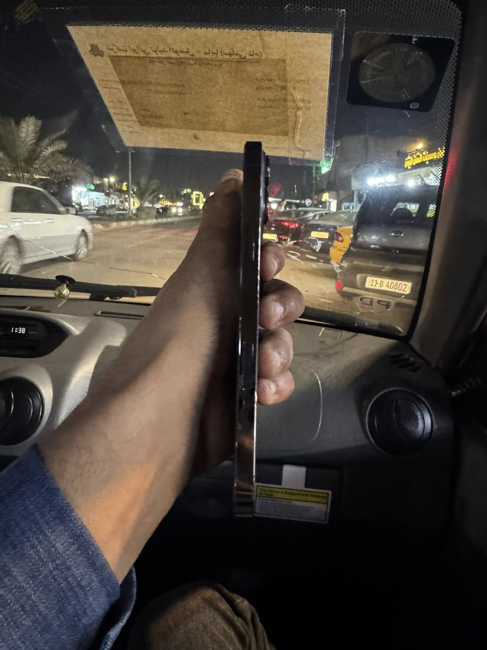 13 pro max 256
بطاريه 91 بدون اي تبديل
ولا شخط 
675 وبيه مجال 
***********
مكاني بغداد الغزاليه
