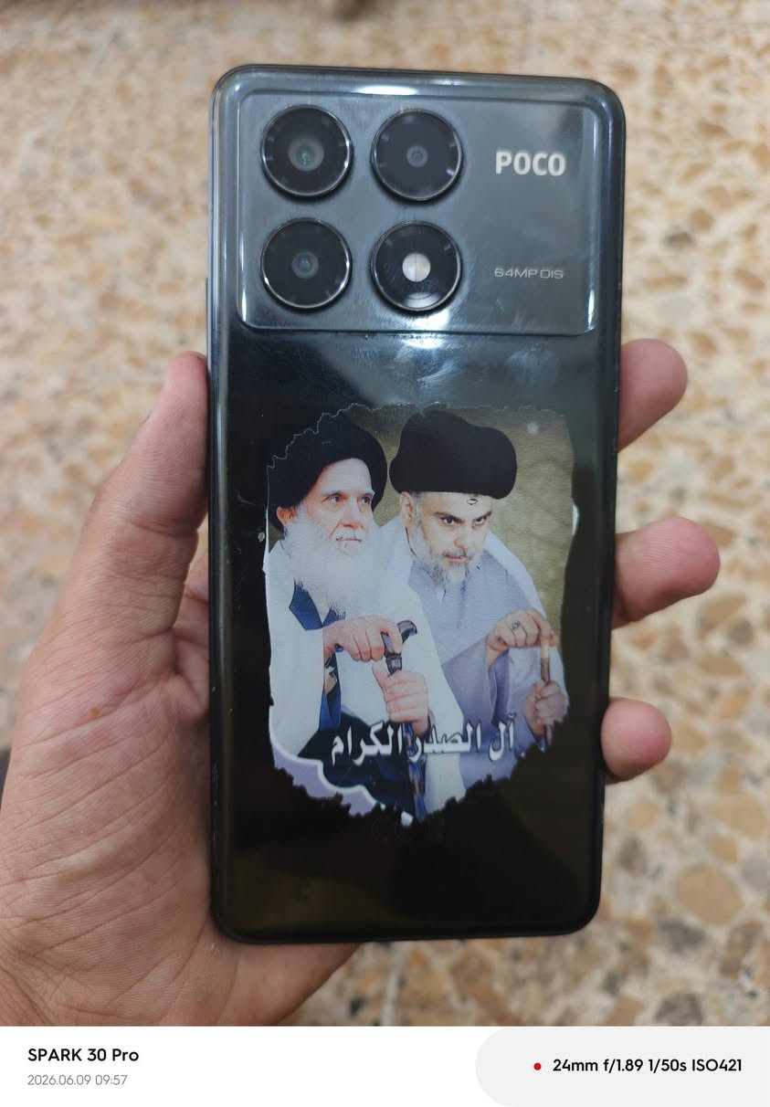 سلام عليكم بوكو اكس 6 برو 512 / 24 جهاز فقط بي فطور ب شاشه و بي خط ابيض مثل ما مواضح ب صوره السعر 125 وبي مجال قليل ابجهاز ممصلح مكفول


**إذا كنت صاحب هذا الإعلان وتريد حذفه لأي سبب، رجاءا أرسل رسالة إلى الدعم الفني**