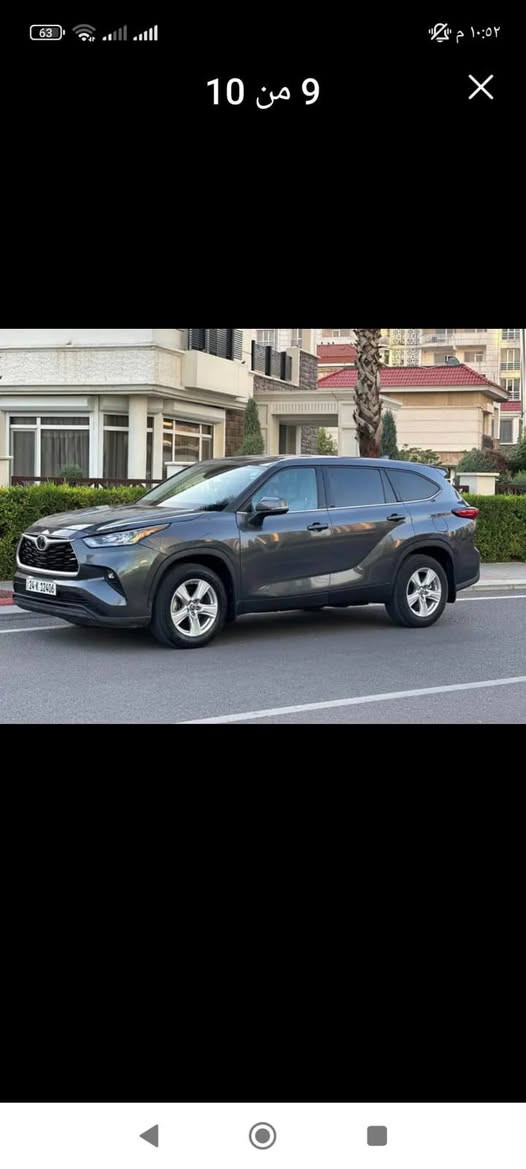 تويوتا هايلندر محرك سته سلندر
موديل 2021
دبل اكسل 
رادار
اللون نفطي
السياره ماشيه 66000ميل
بيها بونيد تبديل
السعر 28500$ دفترين وخمسه وثمانون ورقه
ت/***********
    ***********
الحاج ابو هشام 
السياره مكانها دهوك
شرط تحويل الملكيه
