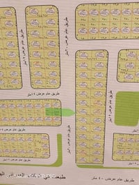 قطعة للبيع في توزيع المحافظة الجديد  مجاور المجمع الحكومي  توزيع 132 ش...
