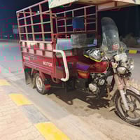 ستوته ٢٣ • مرقمه • تحويل ثاني يوم