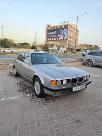بي ام 730 • ١٩٩٣ • ٢٠٠الف كم