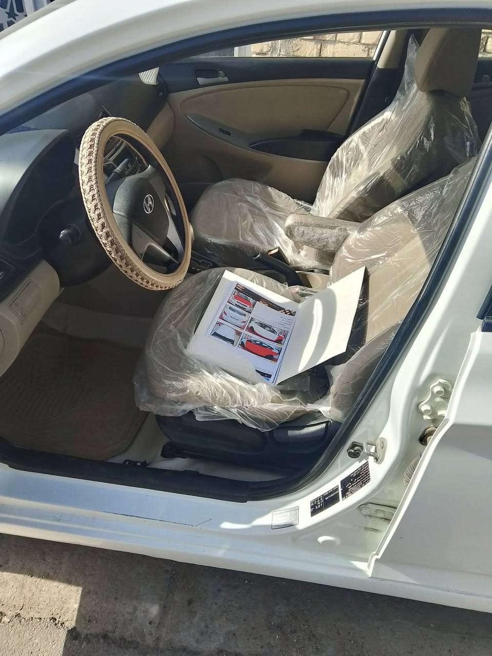 السلام عليكم سيارة اكسنت لبيع موديل 16 خليجي السعر 90 وبيه مجال أي استفسار هذا الرقم امراوس هم ترهم *********** مكاني واسط مركز المدينه
