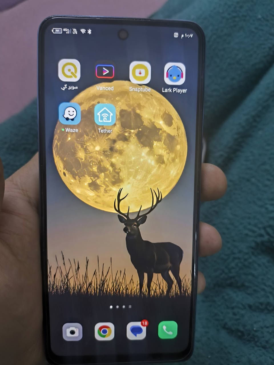 انفنكس هوت ٤٠ برو فايف جي ( مكفول )

ذاكرته ٢٥٦ عشوائية ١٦ 
نظيف وكله شغال مكفول
سعره ١٥٠ الف 

مكاني بغداد البياع للاتصال ***********

ماعندي توصيل
