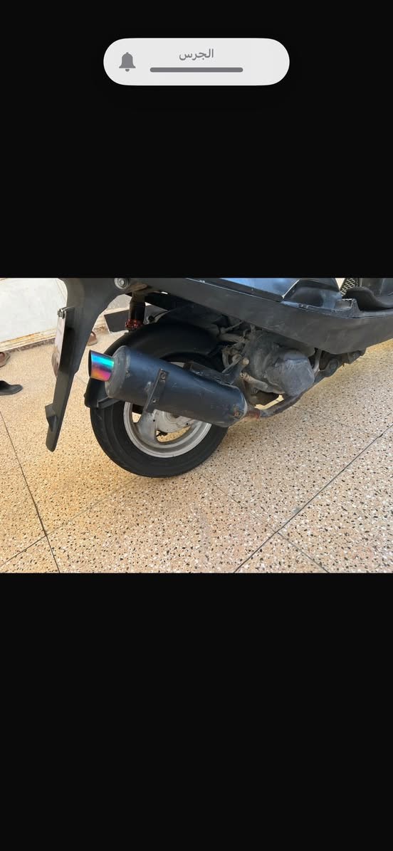 السلام عليكم دراجه نضيفه ومتعوب عليها سعرها 400مكاني المحمودية


**إذا كنت صاحب هذا الإعلان وتريد حذفه لأي سبب، رجاءا أرسل رسالة إلى الدعم الفني**