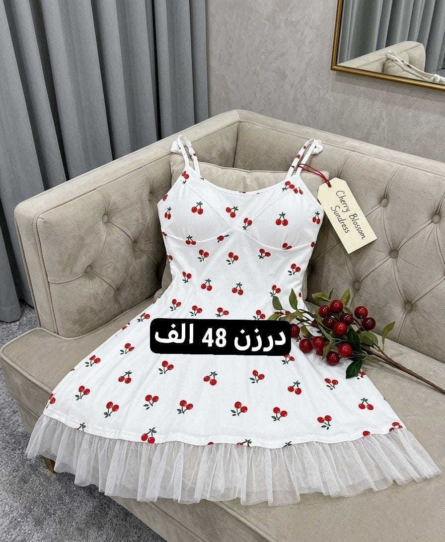 كل ماهوه جديد   🌺🌺🌺🌺
أرقى وأجمل الموديلات 💕💘🩷💗
خامة درجة أولى تحت الفحص 

جملة ومفرد تفاصيل والحجز بلخاص رجاااء

يوجد خدمة توصيل جميع محافظات العراق 🚕🚕🚕🚕

@mreamclthes

تفاصيل والحجز بلخاص رجاااء


**إذا كنت صاحب هذا الإعلان وتريد حذفه لأي سبب، رجاءا أرسل رسالة إلى الدعم الفني**