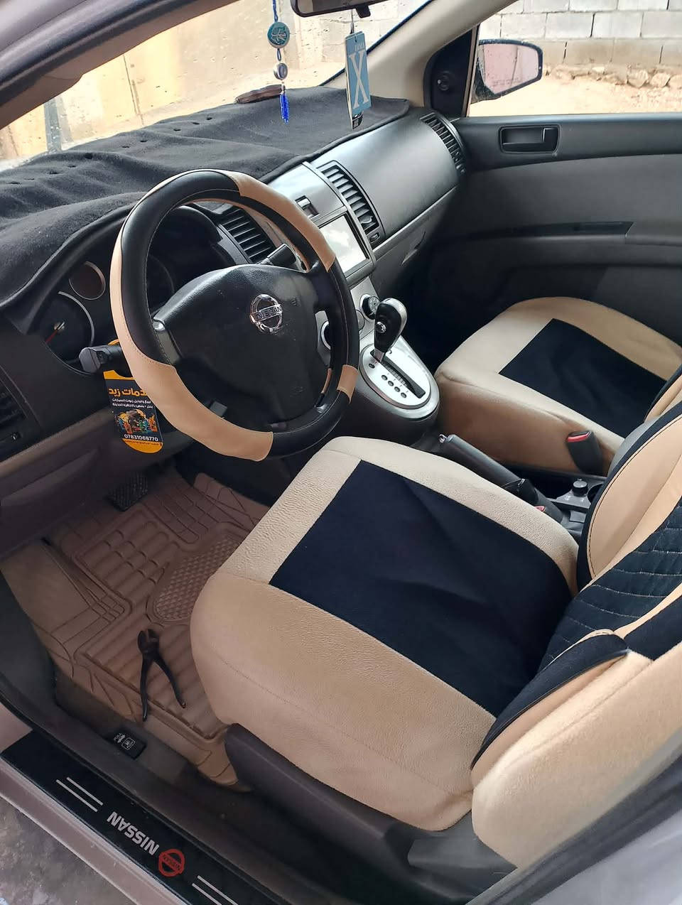 سلام عليكم للبيع سنتره موديل 9بيهه جاملغ كما موظح بصوره كير محرك تبريد كله شغال تخم تاير جديد سياره  جاهزه من كل شي السعر 75 اي استفسار***********
