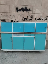 مكلف بالنشر للبيع صاج مال اهل كبل العنوان بغداد اليرموك 07723593538 ال...