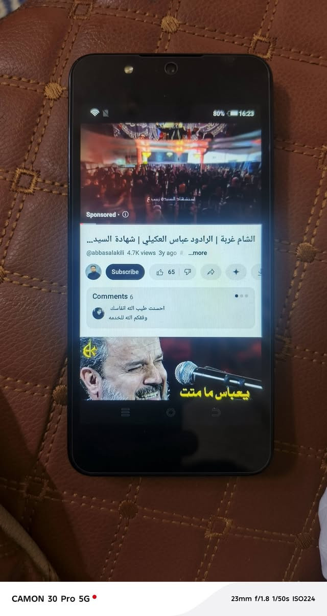 موبايل  pop 10 مال امزون جديد 
ذاكرة 256 غراضه كامله ما مفتوحات بل جيس بعدهن  كلشي شغال اخر تحديث يوتيوب وكلشي شغال  السعر ٧٥ نهايته


**إذا كنت صاحب هذا الإعلان وتريد حذفه لأي سبب، رجاءا أرسل رسالة إلى الدعم الفني**