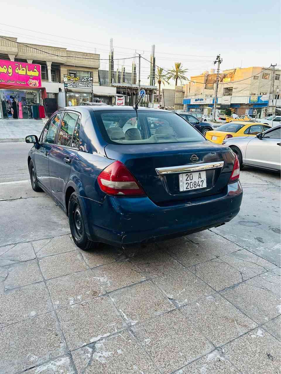 نيسان فيرسا 2009
رقم جديد انكليزي .
هزه جديده 
سنويه لنهايه ال2028 
مكينه 2000 جديده
كير AT بحاله ممتازه 
صدر نفظ جديد 
ضفيره مكينه جديده 
كهربائياتها نضيفه وشغاله 
عقل جديد 
قاعده فيوزات جديده 
السياره رتبت الامور الميكانيكيه وكهربائيه ورجعتها بلاديه جديده 
بيها اماكن صبغ   
رقم ديالى تحويلها ابغداد 
مكان السياره بغداد الغراليه 
السعر  57
*********** بغداد, العراق
