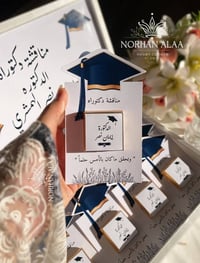 ديكور منزلي • للحجز • خاص