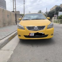 بصمة • حساسات • رقم بغداد