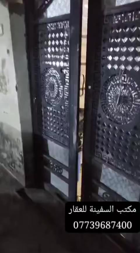 دار للبيع طابو صرف طابق ونص
المساحه ٥٠م بناء ٢٠٢٣ واجهه٤×١٢.٥
العنوان شهداء العبيدي الثالثه 
السعر ٧٠
للاستفسار الاتصال
***********
مكتب السفينة للعقار
