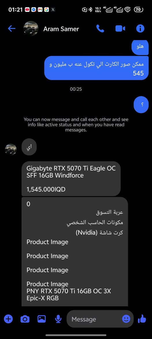 والله معرف الواحد شيحجي 
يعني اني نزلت كارت للبيع وبسعر مليون و 500 وبي مجال للطبيبين ..
واحد يطبلي اغلى من الجديد؟ ايجوز اغلى من الجديد فروح صديقي اشتري من بره تره اكو هوايه قطع ارخص بره خاصه اذا عروض .. 

الثاني خرب ام البوست وكال عندي نفس الكارت جديد بمليون 545 والكل التمت عليه 
وبعد التحقيق وياه طلع لانفس الكارت ولا شي ونسخته SFF GPU  وفرق السعر بينهم فوك 200 الف .....

عموما سعر الجديد مليون و 800 ل مليون و 700 بالعراق واني طلبت سعر منصف ومن حقي  ابيع بكيفي طالما السعر اقل من الجديد.
ادمن وافق ❤️

تحياتي


**إذا كنت صاحب هذا الإعلان وتريد حذفه لأي سبب، رجاءا أرسل رسالة إلى الدعم الفني**