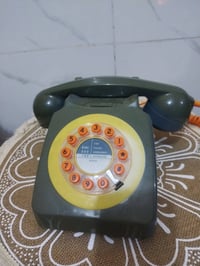 تليفون ارضي • متوفر • راسلوه