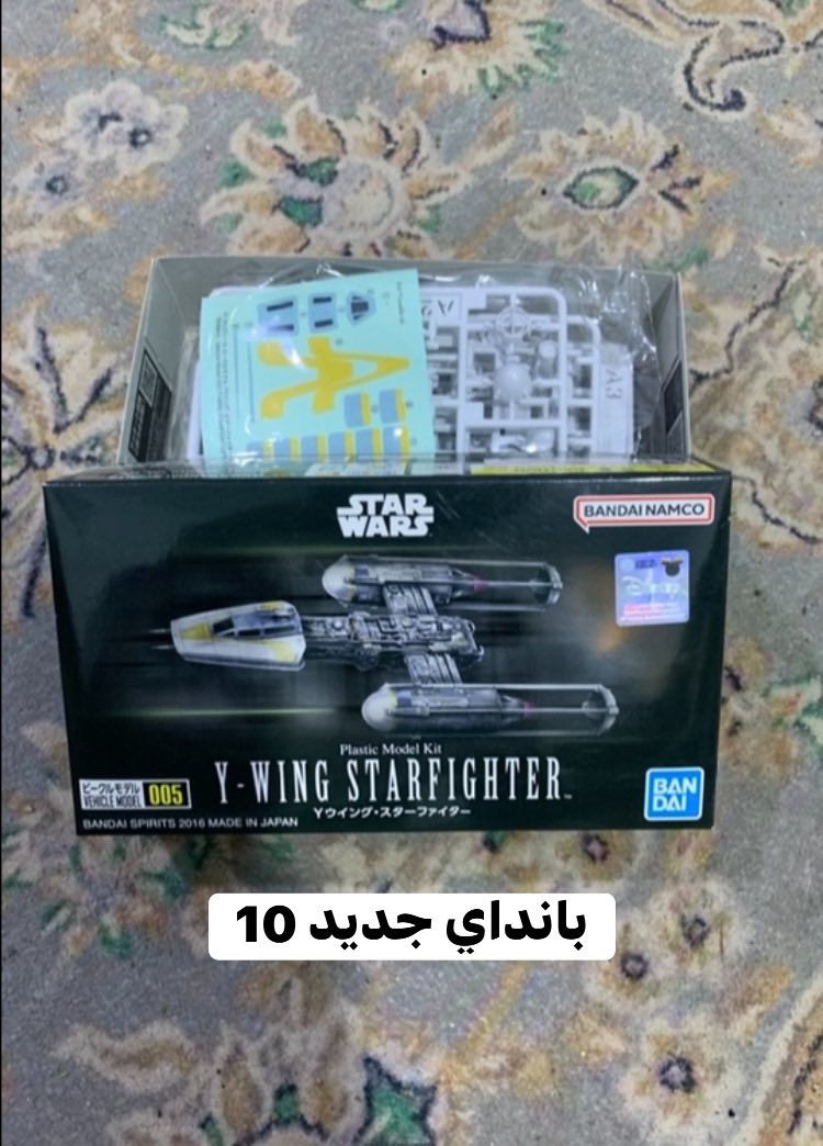 مكان سيديه ماعندي توصيل


**إذا كنت صاحب هذا الإعلان وتريد حذفه لأي سبب، رجاءا أرسل رسالة إلى الدعم الفني**