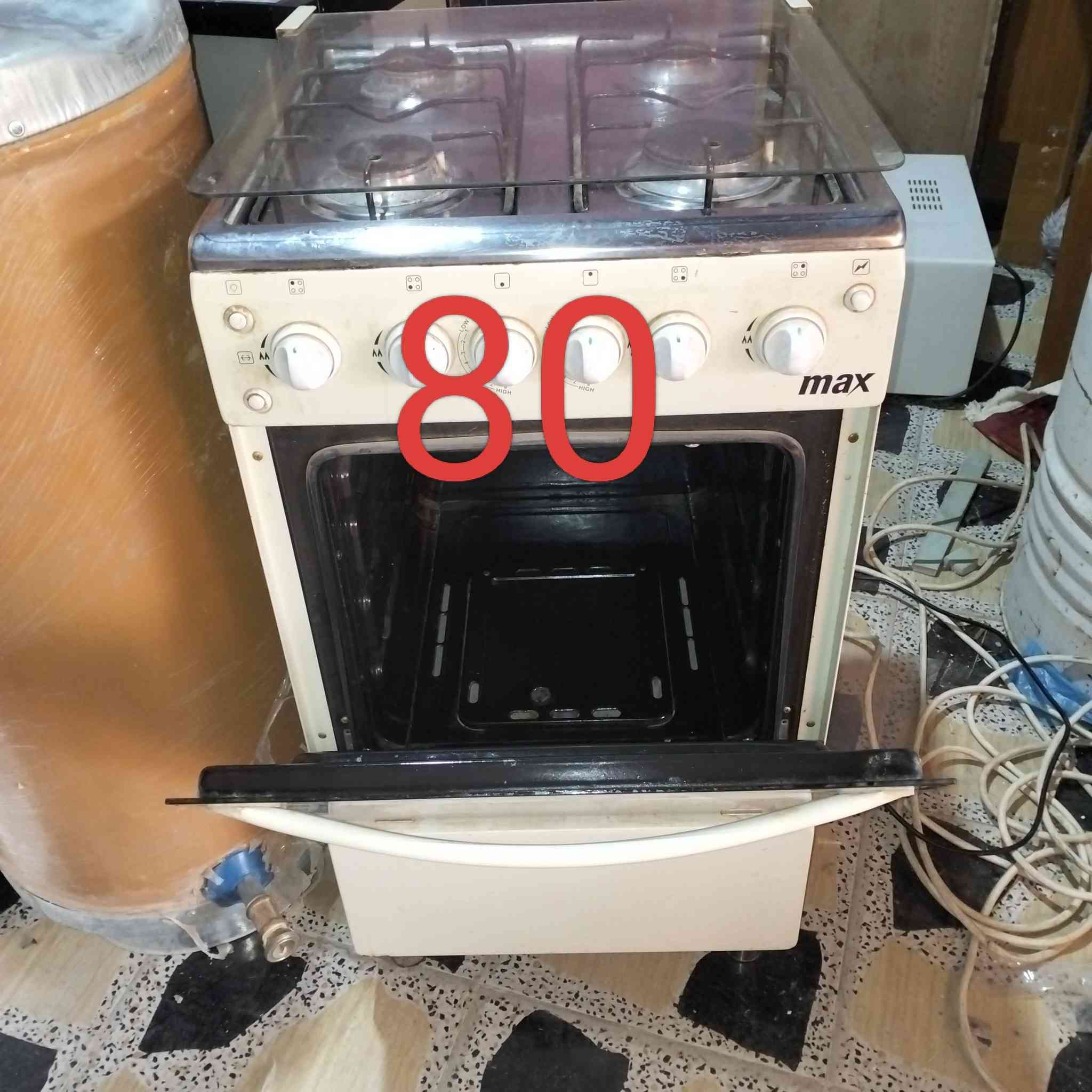 🍀السلام عليكم 🍀
💥اشتري جميع الاثاث 💥

🌹غرف نوم كاونتر طباخ 🌹

🌳ثلاجه مجمده كنتور جرابي 🌳

🍀***********.   وتساب🍀

💥***********       وتساب💥
