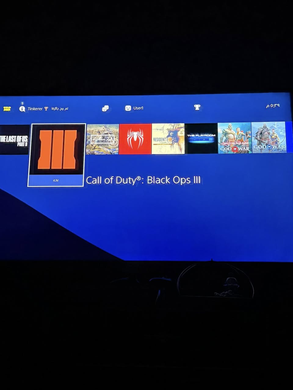 سلام عليكم💐
بلي فور سلم مهكر نضام 11.50 ذاكرة 1 تيرة

ويا 4 يدات وحدة اصلية 3 تجاري كامل ملحقاتة 

جهاز جديد شخط واحد مابي شرط اذا لكيت شخط تاخذة بلاش وتروح والله ما مصلح ولا مفتوح شكد متريد العاب نزل بي 

تجيني للبيت تفحص وتاخذة مكاني بغداد الغزالية 

سعرة 300 قفل الجهاز جديد


**إذا كنت صاحب هذا الإعلان وتريد حذفه لأي سبب، رجاءا أرسل رسالة إلى الدعم الفني**