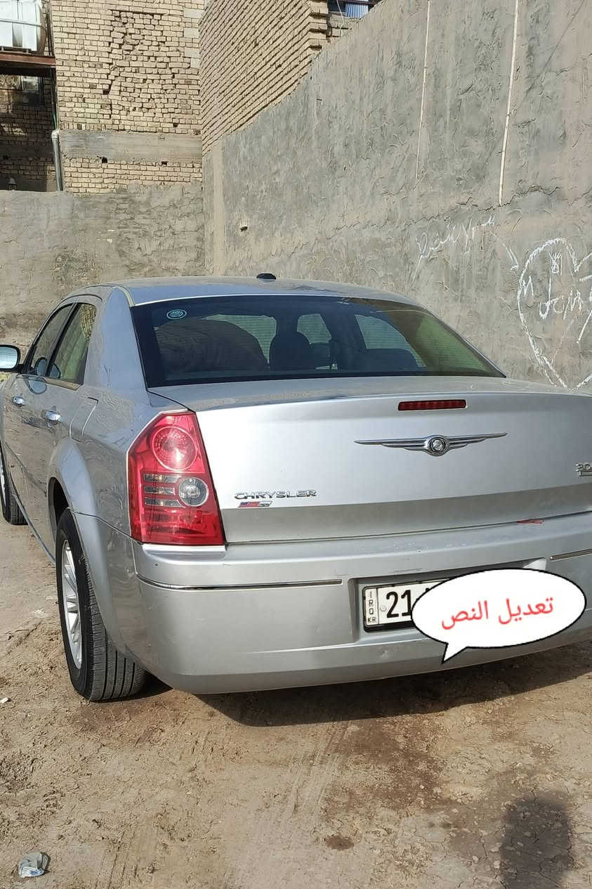 اوباما 2008 جاهزه للاخير كير مكينه مشط حداديه من الطول للطول طخم تاير سعر 120 وبيهه مجال 
***********
