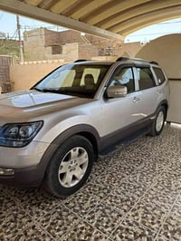 فول مواصفات • ٢٠١٤ • رقم بغداد