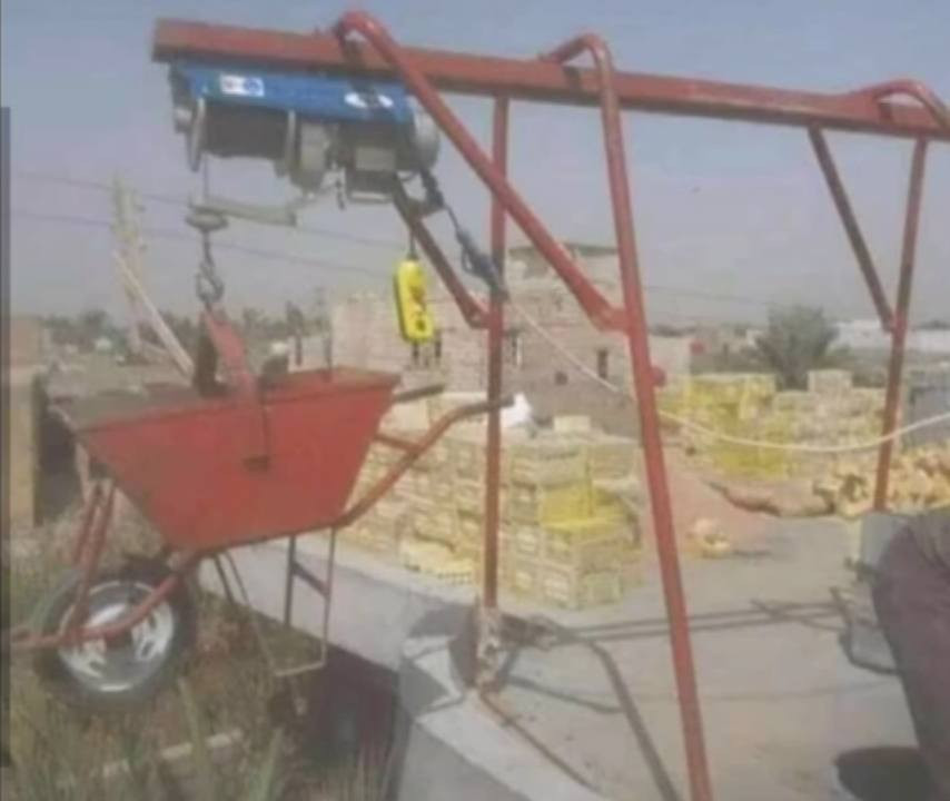 وانج تصعيد مواد بناء ***********
