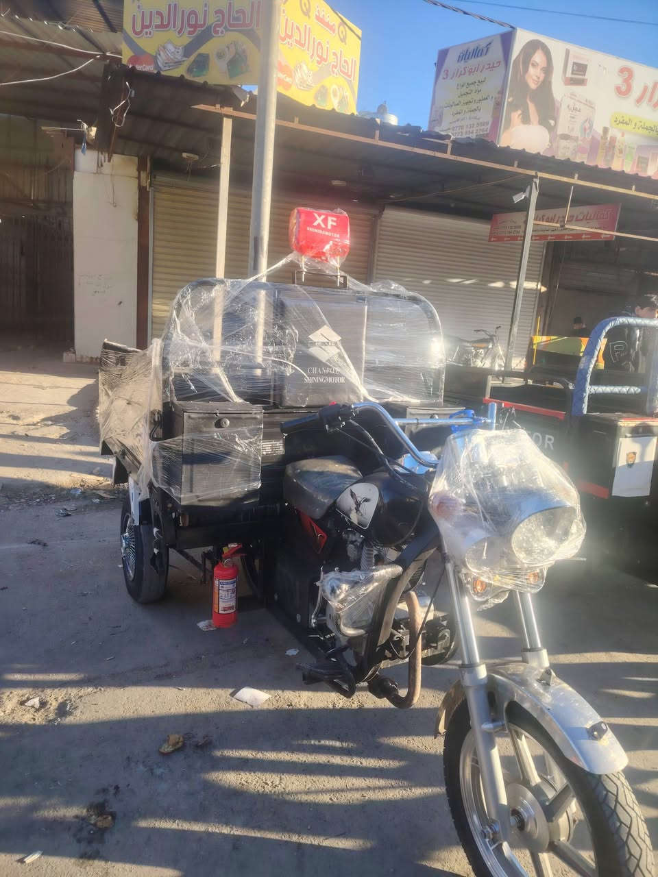 سلام و علیکم
ئەم ماتورە بو فروشتن مودیلی 2020
ماتوریکی جوان پاکو خاوینە هەموو گیانی بەشەرت
مەکینە 200 
250 مەسرفی نییە 
***********
***********
