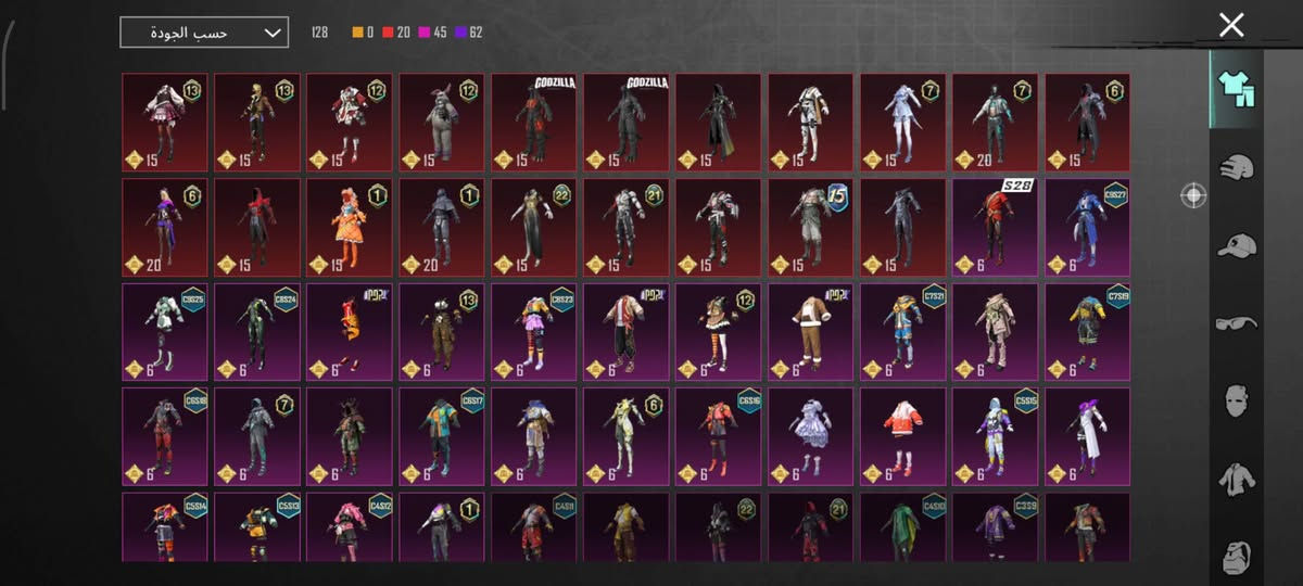 سلام عليكم حساب ببجب للبيع وجه ل وجه فقط ربط كوكل فقط سعر ٥٠وبي مجال مكاني ديالئ بعقوبة شراي خاص او واتساب ***********
