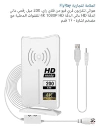 غراض للبيع  الي يحب يحجز يكتب تم ع القطعه ويجي السعر اللاستفسار خاص او...