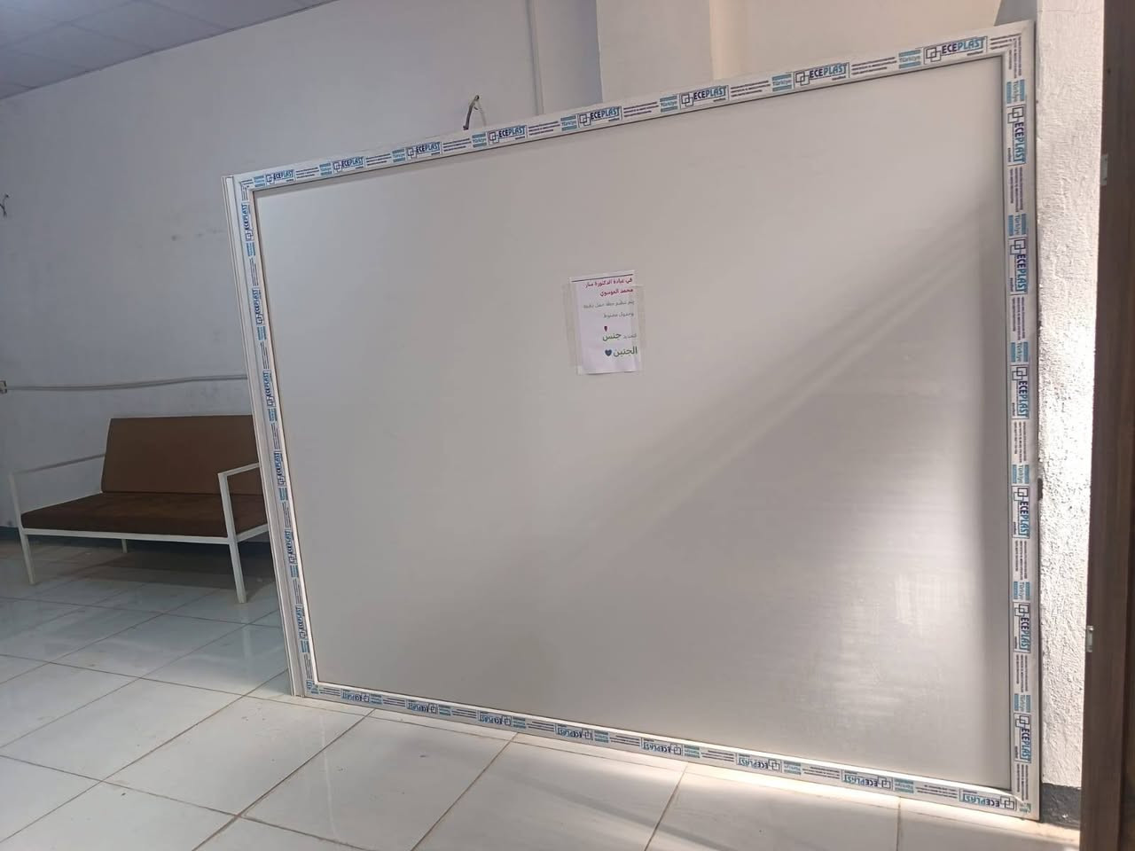 نجقواطع pvc مع الابواب للبيع مال مجمع طبي استخدام قليل جدا بعدهن بلغلافات مالتهن مكاني النجف الاشرف 
واتساب ***********
