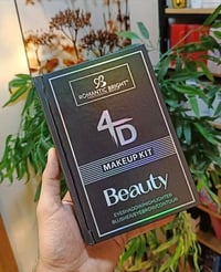 باليت 4D • مسكاره • توصيل مجاني