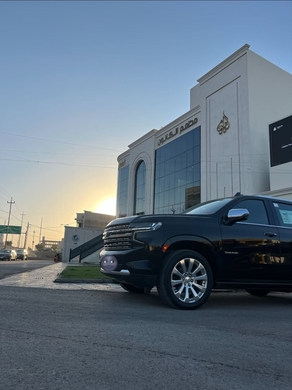 السلام عليكم
تاهو بريمير فول مواصفات 1/1 

موديل 2024 استخدام شخصي 

رقم مميز :بغداد

استيراد خاص 

ماشيه ٢٣

مكفوله من الصبغ والبارد والتكحيل 

مكان السياره الرمادي

السعر ٦٣ 

الاتصال ‭***********‬
