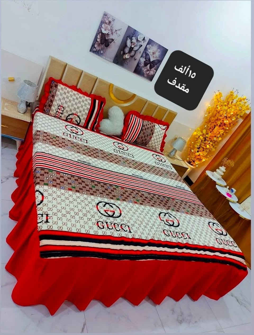 متوفر شتائي نفرين يوجد توصيل لجميع المحافظات للححز واتساب ‎0788 586 2219
