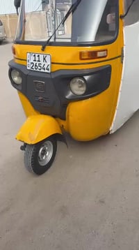 تكتك 2019 شهر 11 تكتك خير من الله مرقمه بسمي تحويل ثاني يوم. كبل لشغل ...