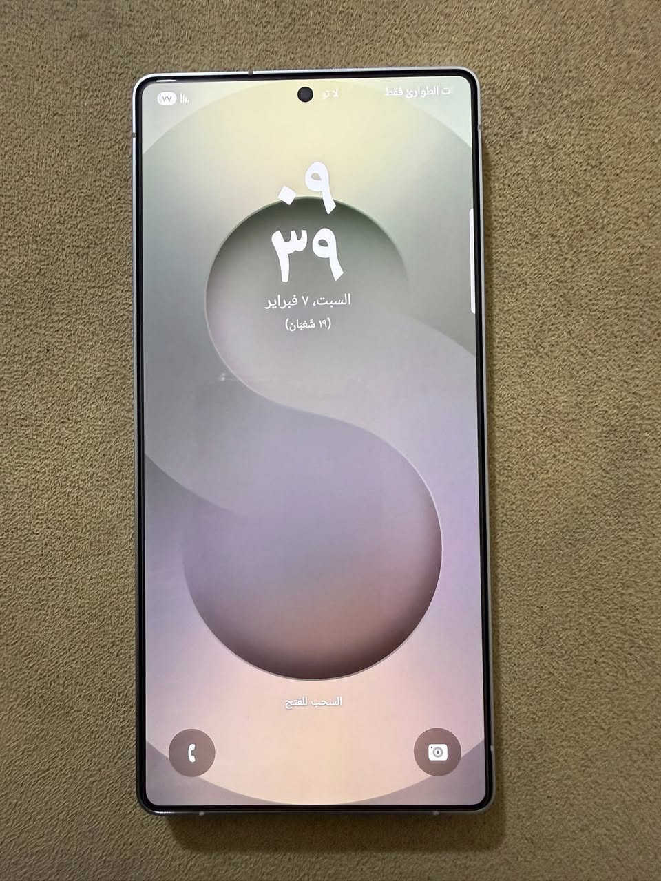 ذاكره 256 بدون كارتونه ضمان عين الفهدنضاضه ميه بل ميه السعر1150000 الف ***********S25
