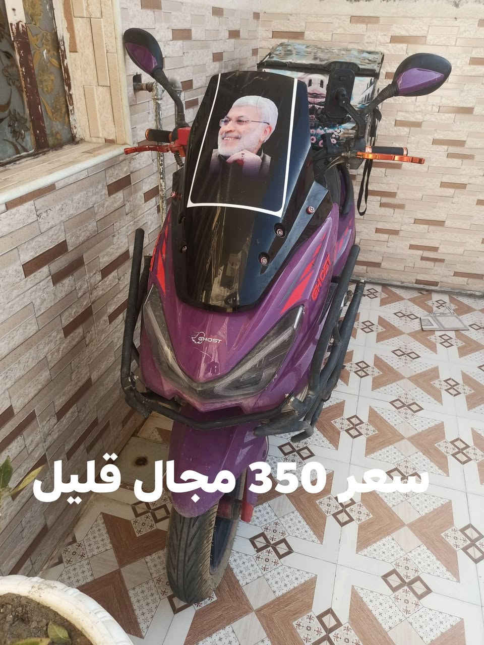 دراجات اوتوماتيك للبيع المكينه مجفته للاستفسار اكثر واتس اب ***********
