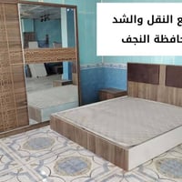 النجف • تخفيضات هائلة • غرف نوم