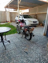 تايكر • ٢٠٢١ • أوراق أصلية