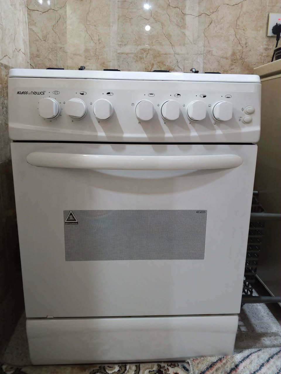 باشترین جۆری تەباخ چوار چاوی کلاس نەوالی تورکی  فڕنەکەی کاری نەکردوە لۆکە 80 هەزار کەمێک مەجال
بۆ پەیوەندی 
***********
