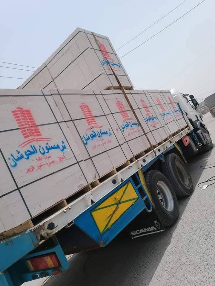 شركه البصره لتجهيز كافه المواد للبناء 
ثرمستون الوطنيه الكبسه     👈سعر   340
ثرمستون الحوشان الكبسه  👈سعر  325
ثرمستون بلد سلام الكبسه  👈سعر  330
ثرمستون الشمس الكبسه 👈 سعر 330

》ثرمستون عكاده فرمستون قياسات خاصه 《
بلوك جويبده الالف 600
بلوك صناعيه بحص الالف 650
سمنت المبروكه العادي 110واصل.        
سمنت المبروكه المقاوم 112 واصل 
سمنت الفالكون العادي 110واصل 
سمنت الفالكون المقاوم 112واصل 
بورك عراقي الاهليه 80
بورك الميزان 85
 ماده الكويتي سعر 11
يوجد كرين لنقل وتصعيد المواد.      للاتصال 
      بس داخل البصره. فقط
👈***********
👈***********
