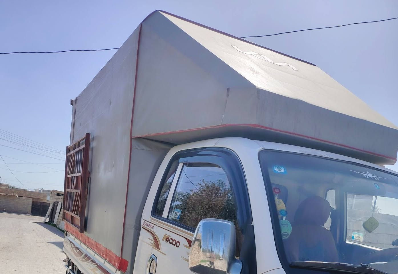 السلام وعليكم
جادر ومحجل كيا فحل
شغل الموصل
قبل ٤ أشهر سويته
جديد بمعنه الكلمه
السعر ٦٧٥
رقم ***********
