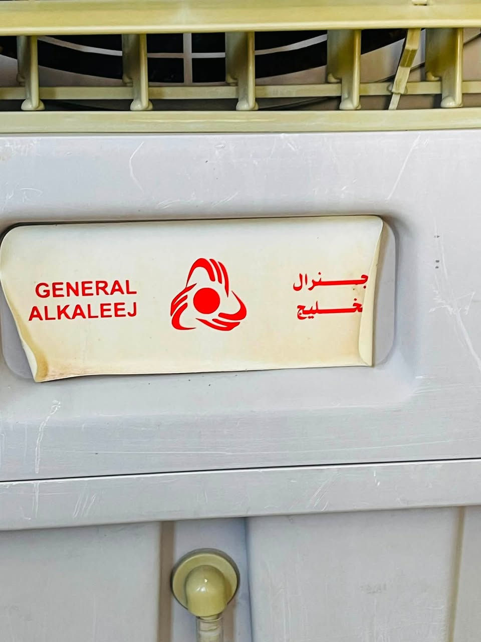 مبرده مستخدم قليل كلش حجم كبير نوع جنرال الخليج 
كامله شغاله ع فحص تاخذه مكان مدينه صدر شارع الفلاح 
سعر 250الف ***********
