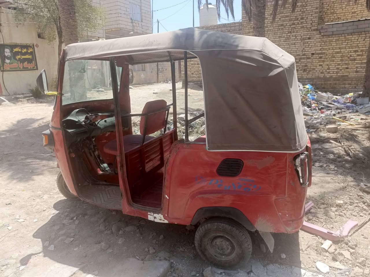 سلام عليكم تكتك بياجو مديل 19محورة محرك تي في اس تكتك وراق كاتبك مكاتبة تكتك خير من اللة كثرن عدنة وشغل مابيهن ريد بيع اشتري ستوتة سعرة مليون 700 وبية مجال لشراي


**إذا كنت صاحب هذا الإعلان وتريد حذفه لأي سبب، رجاءا أرسل رسالة إلى الدعم الفني**