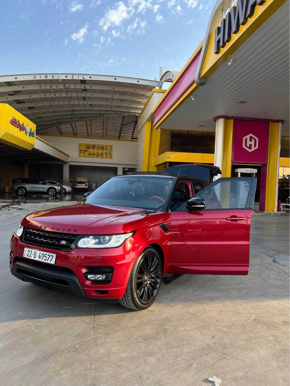 رنج روفر سبورت زور زور خاوينه هيجي نيه كلين ضمان سياره گاز  مكينه  كير كهربائي كل شرط  البيع و و تراوس
*********** واتساب اكر, نينوى
