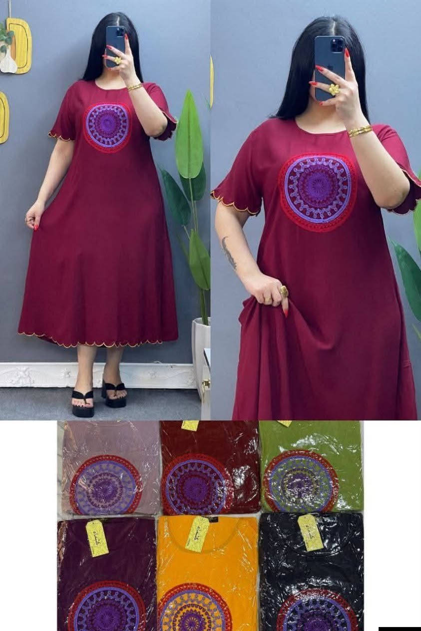 كشمير يطالي 
سعر درزن  60 الف


**إذا كنت صاحب هذا الإعلان وتريد حذفه لأي سبب، رجاءا أرسل رسالة إلى الدعم الفني**