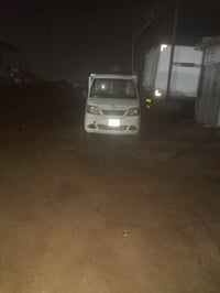 شيري حمل • ٢٠١٣ • رقم بغداد