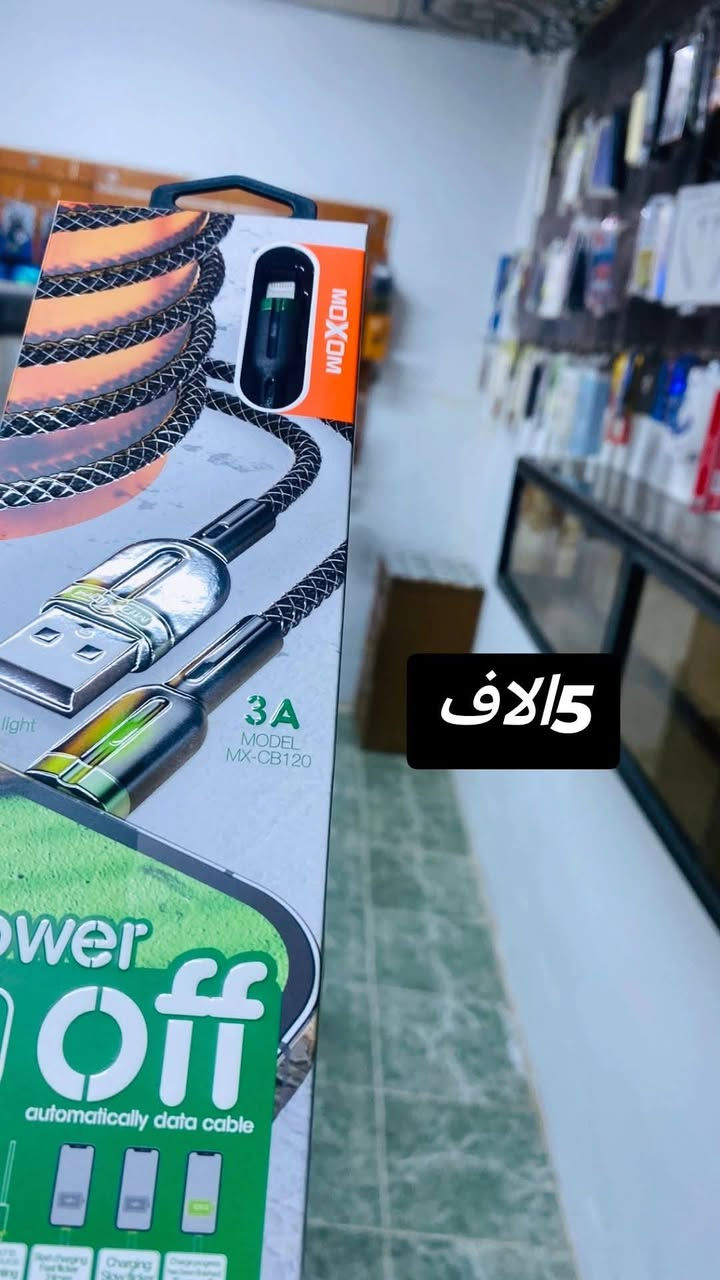 انسب الاسعار
لدى مكتب #السلطان


**إذا كنت صاحب هذا الإعلان وتريد حذفه لأي سبب، رجاءا أرسل رسالة إلى الدعم الفني**