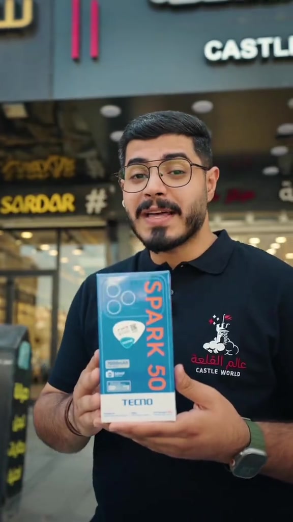جهاز جديد و اقتصادي من Tecno 🤩 دوام موظفي الشركة 🔹 الكاظمية (باب الدروازة، قرب مركز الإطفاء) ⏰ 10 ص - 10 م 📞 *********** - *********** 🔹 المنصور (تقاطع مطعم الساعة، قرب الأقواس) ⏰ 11 ص - 11 م 📞 *********** - *********** 🔹 زيونة (الربيعي، مقابل جدار سنتر) ⏰ 11 ص - 11 م 📞 *********** - *********** | 🔧 الصيانة: *********** 🔹 الأعظمية (شارع الضباط، مجاور المتسوق ماركت) ⏰ 12 ظ - 12 ليلًا 📞 *********** - *********** 📆 متواجدون جميع أيام الأسبوع 🚀 #عالم_القلعة #اختيارك_الافضل⁩⁩⁩
