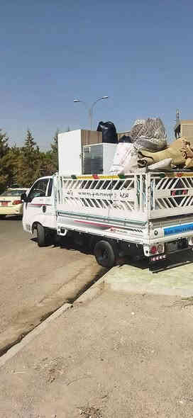 #ويانا_صار_كلشي_سهل_***********
  ننقلكم وين ماتردون❤️...💭
ويه شركه #الياقوت صار كلشي اسهل وبأرخص الاسعار 
الارقام التاليه 
 واتساب/***********
اتصال/***********

متواجدين على الفيس ٢٤ ساعه 

لنقل الاثاث المنزلي 🏠الجديد والمستعمل ولكافه الاجهزه الكهربائيه 
بكل سهولة 🖐وأنسب الاسعار💸 يعني خليك مرتاح 
ويوجد لدينا ايضا كادر متخصص +نجار فتح وشد 🔨 ⚒ 
بالاظافه الى ذلك يوجد لدينا جميع انواع السيارات هينو -كنتر -كيا 
هذا العمل باشراف ......كوادر مختصه في هذا المجال.+
ولدينا وصولات لكافه المحافضات #العنوان_بغداد
