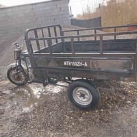 للبيع700 07775360591